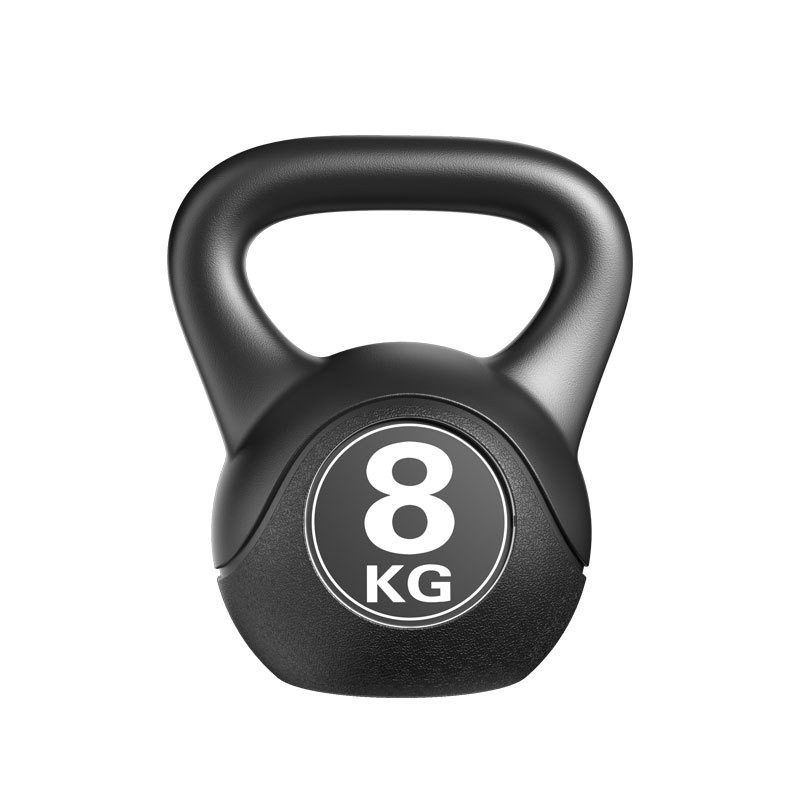 2026  Fitness Adjustable 8kg K - Home Gym Garden review and price