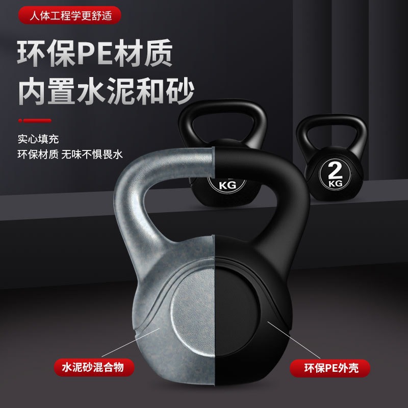2026  Fitness Adjustable 8kg K - Home Gym Garden review and price
