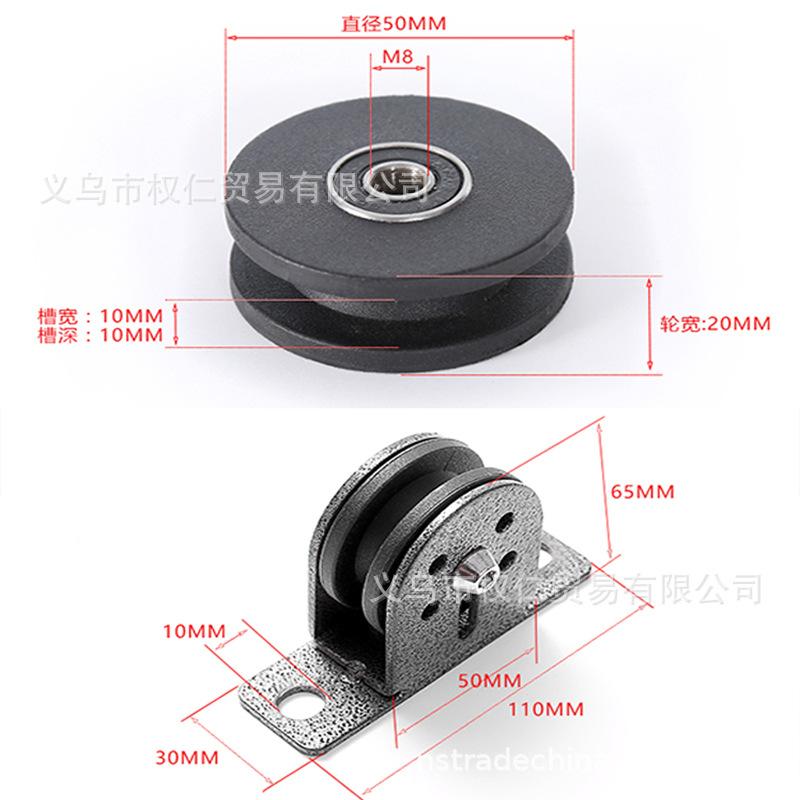 Single Wheel Pulley Block Comp - Home Gym Guide review and price
